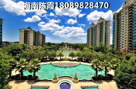 衡阳大厦楼盘点评