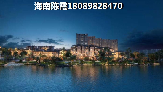 公租房申请