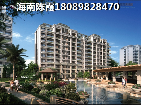 海口观澜湖房产 海南海口观澜湖房地产