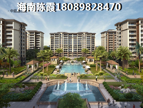 龙腾随园楼盘详情
