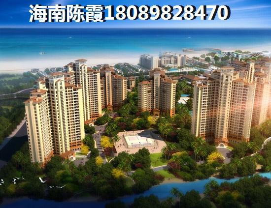 经适房如何转商品房
