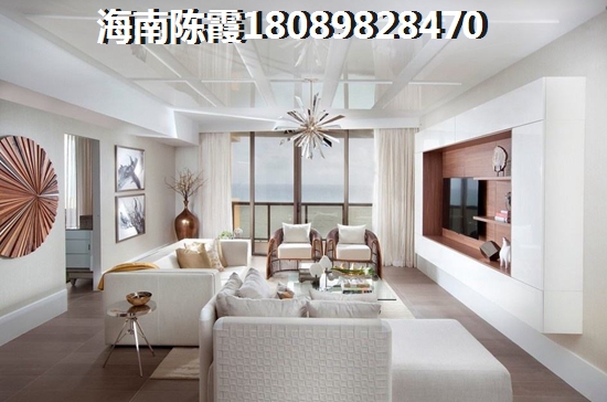 宜家居房价