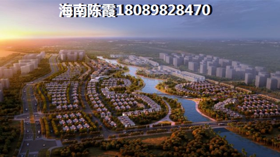 海南新天地