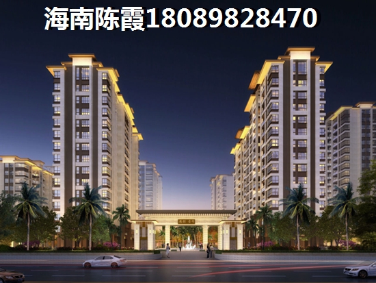 椰海家园能买吗 椰海家园能买吗