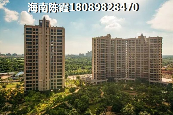 现代美居（住宅底商）还能生纸吗