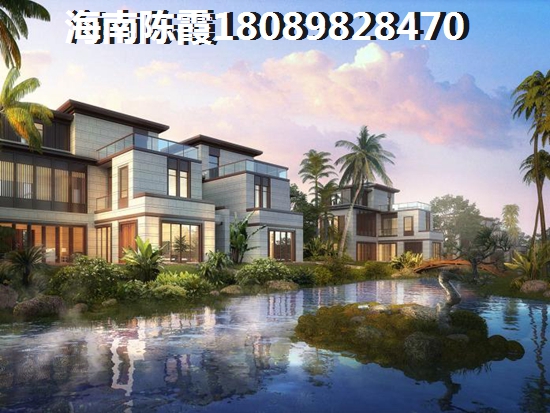 海口房价