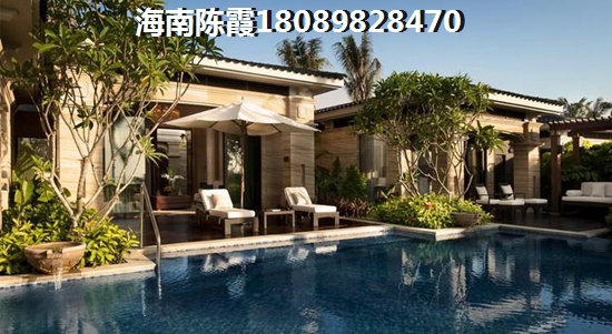 请先了解现代美墅房价走势