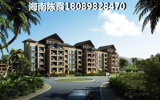 现代美居（住宅底商）养老配套及优缺点