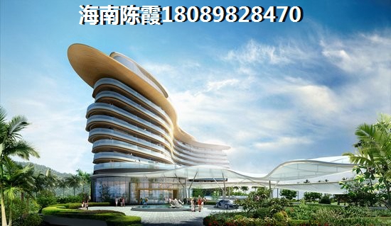 海航豪庭南苑养老优势分析及房价