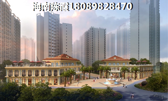 海南喜盈门国际建材家具(海南)总部基地房价走势2021