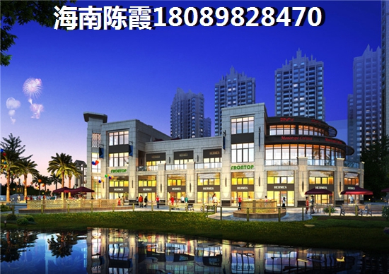 海口市房产生纸空间大吗？