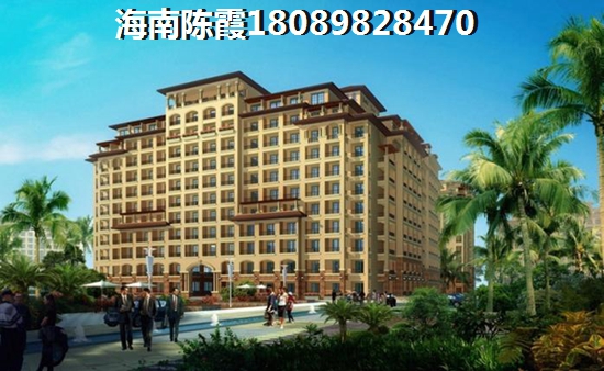 海南房价高涨起因有哪些