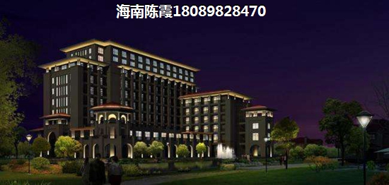 >2021海口购房指南