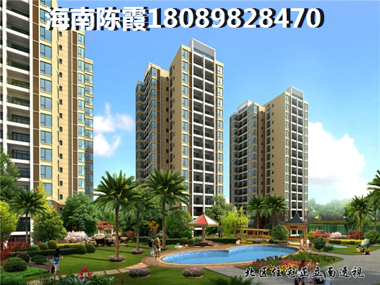 阳光 街城怎么样？