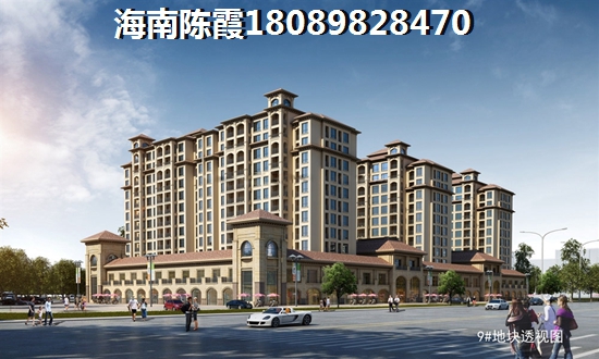 海口江东新区房地产合适买吗