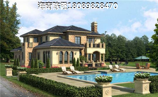 海阳城适合养老吗? 海阳城适合养老吗?