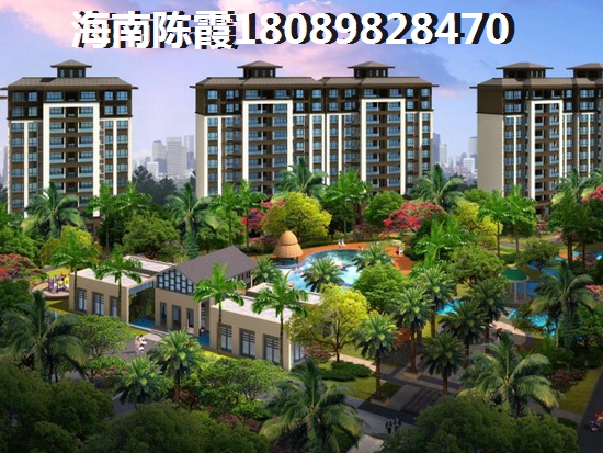 2021华润中心商铺出售价格