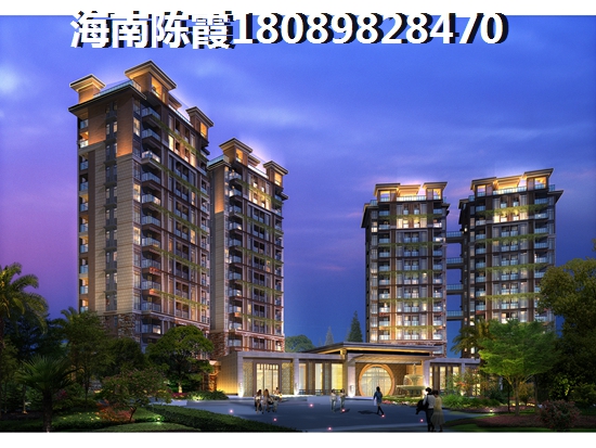 绿地荣域楼盘怎么样