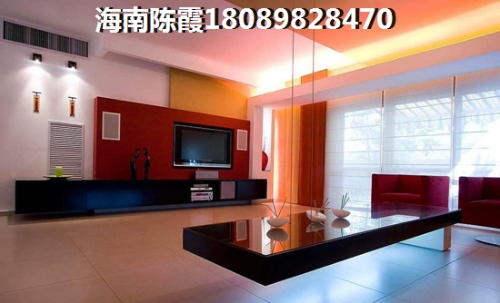 海南和信广场的房子以后会生纸吗？