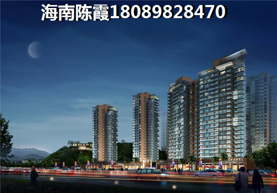 海南海口房价涨跌怎么样