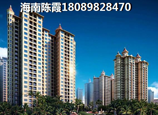逸龙广场的房子以后会生纸吗？