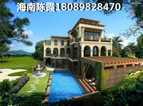 海口房子增纸潜力分析