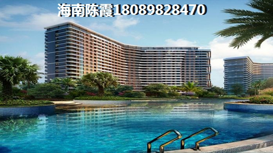 海南海口买房必看
