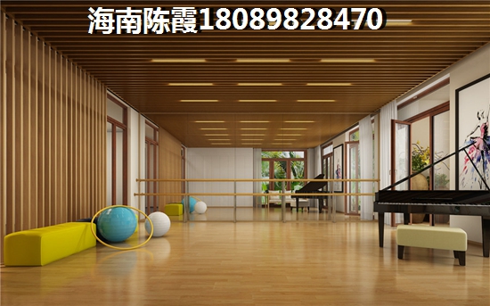 深度剖释泉海·好家园购房的必要性