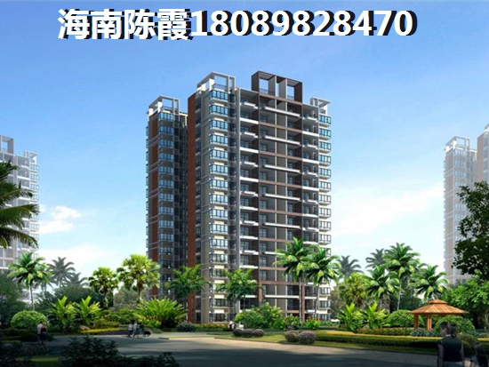 海南之心彼岸海南之心彼岸买这里的房子能落户吗？