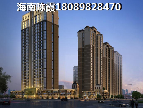 海口海景房纸得买