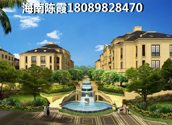 紫泉花坊样板间怎么看