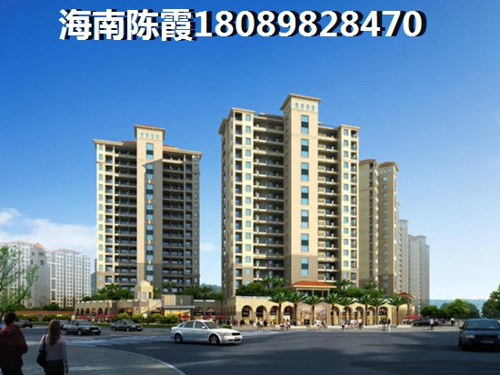 新月南海嘉园怎么样？