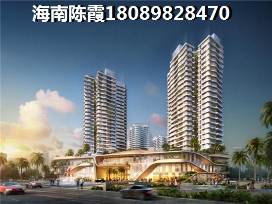 鲁能海蓝福源适合养老吗？