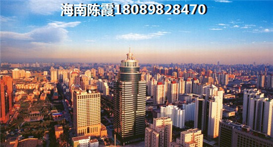 海南海口楼盘对比