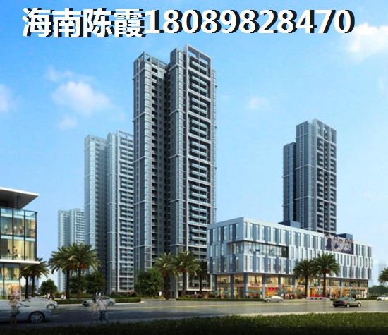 海口首开美墅湾性价比怎么样？2