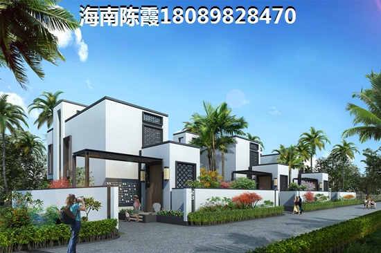 >2021海口购房指南 >2021海口购房指南