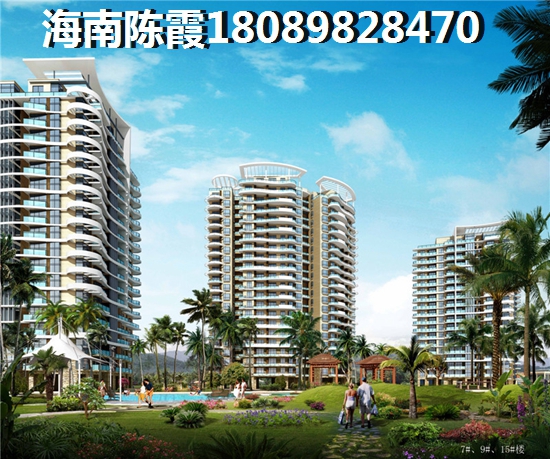 海南海口海南天鹅湾性价比怎么样? 海南海口海南天鹅湾性价比怎么样?