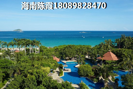 >2022海口购房指南