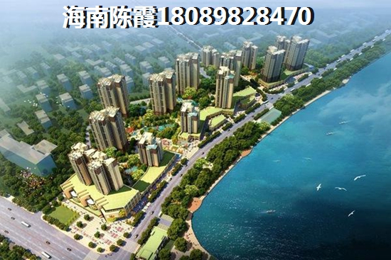 海南海口二手房如何砍价需要技巧