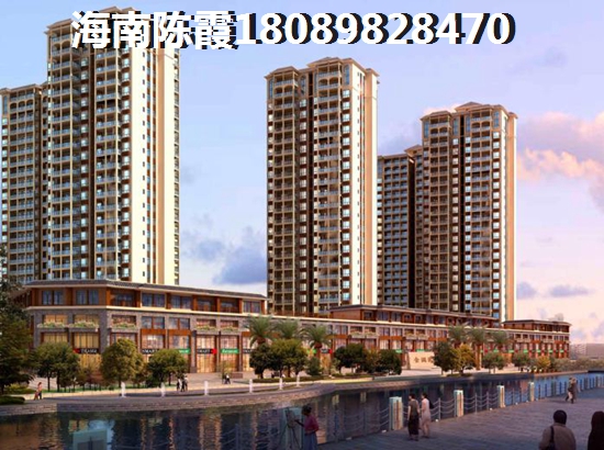 2022年海口市房价多少钱一平方米 2022年海口市房价多少钱一平方米