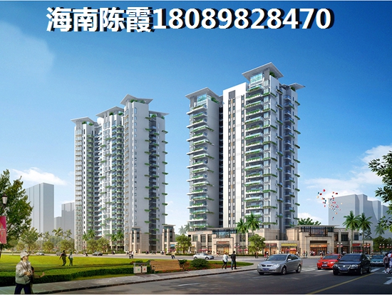 金隅大成·西溪里买房需要什么条件？