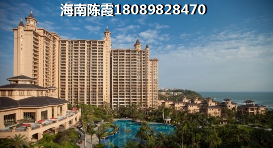 海口养老如何选择