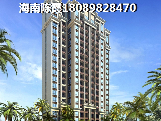 绿地·新海岸房价又涨了