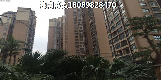 宇建城市花园退定金条件
