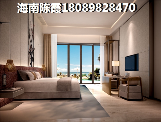 海口佳元·椰风水韵买房怎么样？