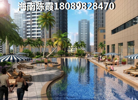 海南海口喜盈门建材家具生活广场房价涨了还是跌了？