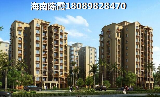 首开玛拉加湾适合养老吗？