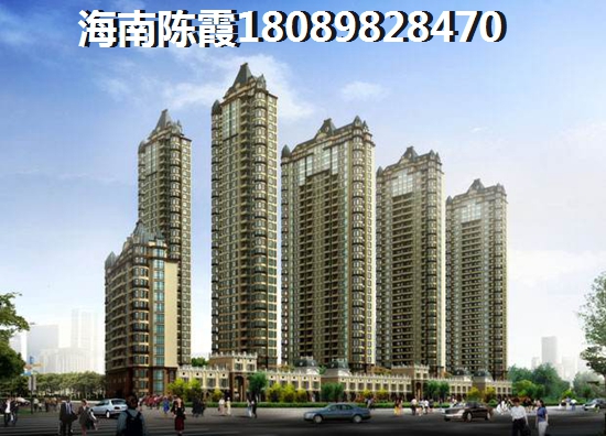 鲁能钓鱼台美高梅房价仍然涨的这么快？2