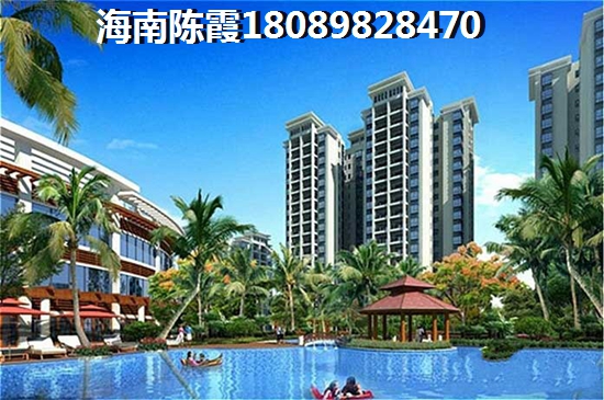海口房价啥原因生纸这么急1