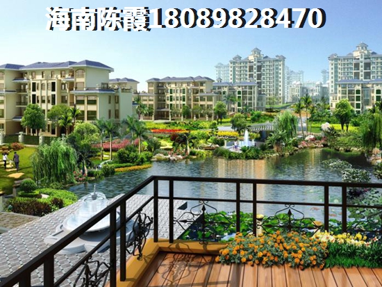 2022铭德华景苑的房子还能生纸吗？